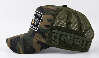 PRESALE CT CAMO