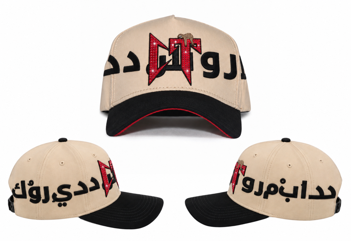 PRESALE CT BEIGE ARABIC