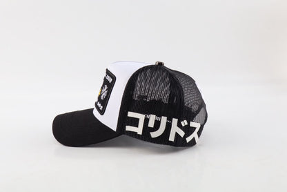 PREVENTA CT OVI X CHAOS X LETRA Ä